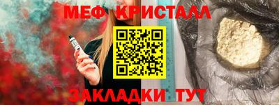 кокаин VHQ Нягань