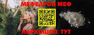 МДПВ Обнинск