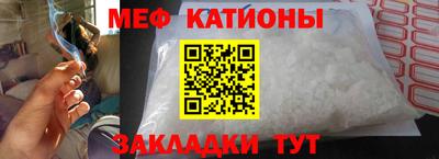 МДПВ Обнинск