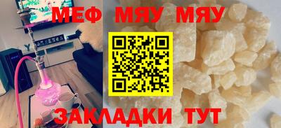кокаин VHQ Нягань