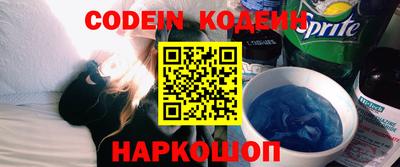 кокаин VHQ Нягань
