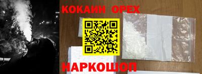 МДПВ Обнинск