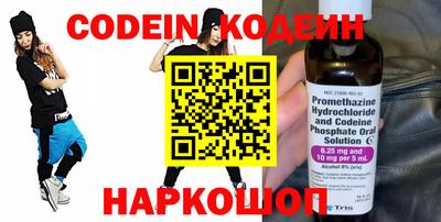 МДПВ Обнинск