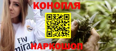 кокаин VHQ Нягань