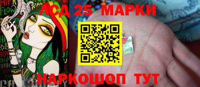 кокаин VHQ Нягань