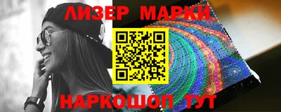 МДПВ Обнинск