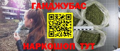 кокаин VHQ Нягань