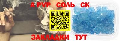кокаин VHQ Нягань