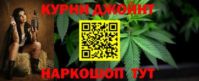 кокаин VHQ Нягань