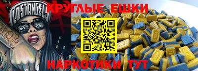 МДПВ Обнинск