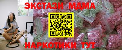 кокаин VHQ Нягань