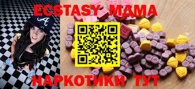кокаин VHQ Нягань
