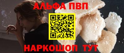 МДПВ Обнинск