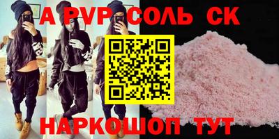 МДПВ Обнинск