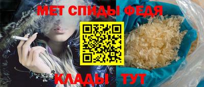 МДПВ Обнинск