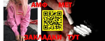 кокаин VHQ Нягань