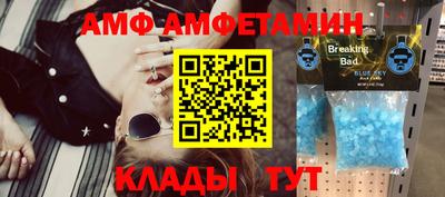 МДПВ Обнинск