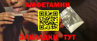 кокаин VHQ Нягань