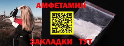 МДПВ Обнинск