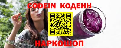 кокаин VHQ Нягань