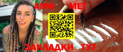МДПВ Обнинск