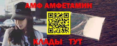 МДПВ Обнинск