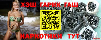 кокаин VHQ Нягань