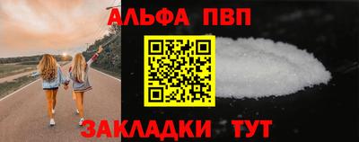 МДПВ Обнинск