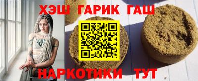 кокаин VHQ Нягань