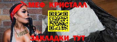 МДПВ Обнинск