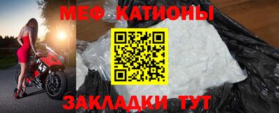 кокаин VHQ Нягань