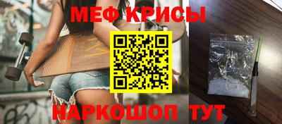 кокаин VHQ Нягань